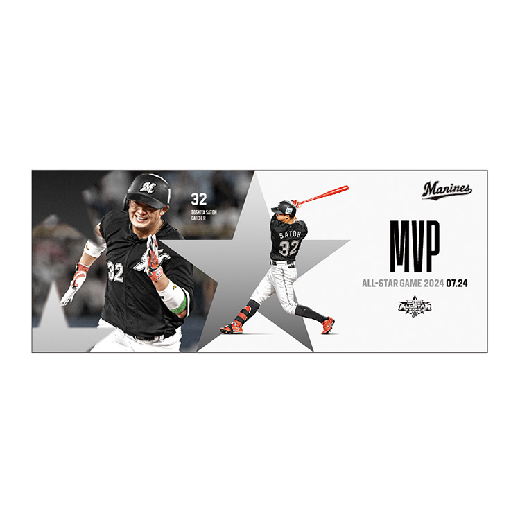 フェイスタオル