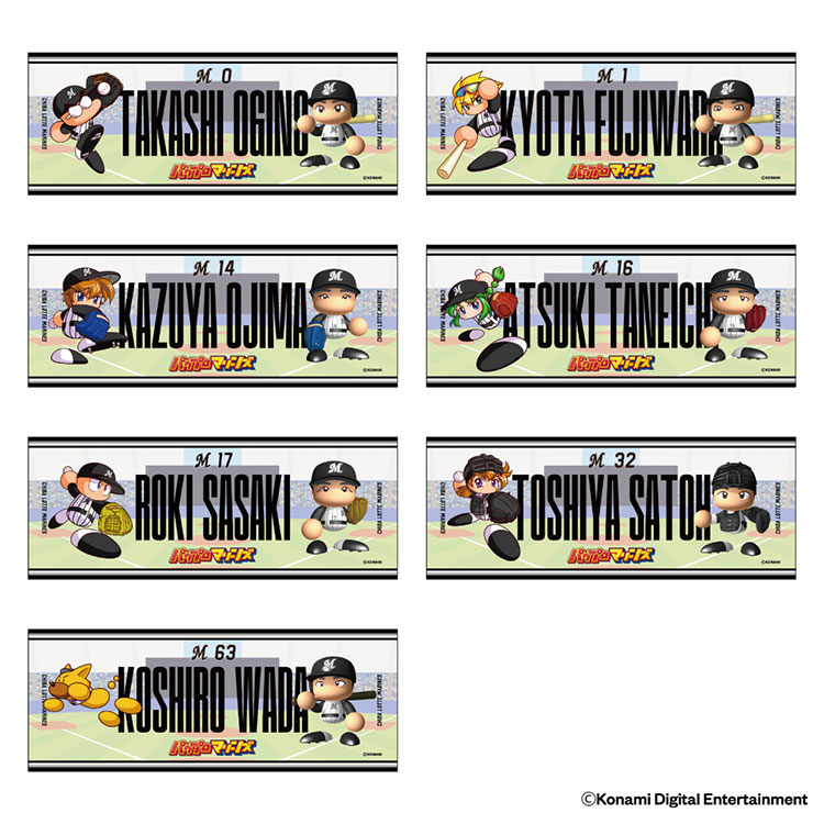 カーステッカー