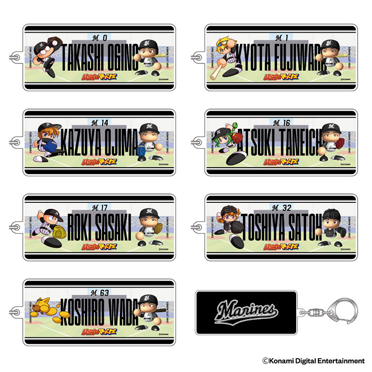 アクリルキーホルダー