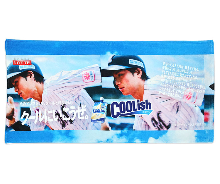 オンラインストア限定】8/23(金)クーリッシュ×和田康士朗選手