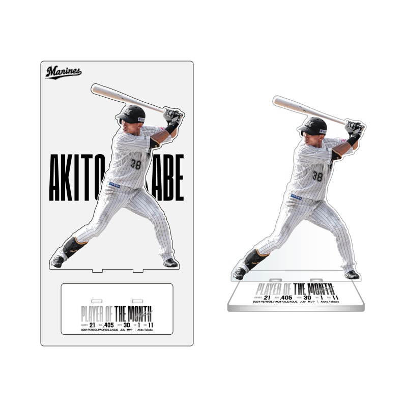 アクリルスタンド