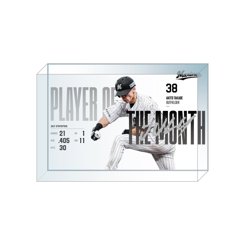 アクリルブロック