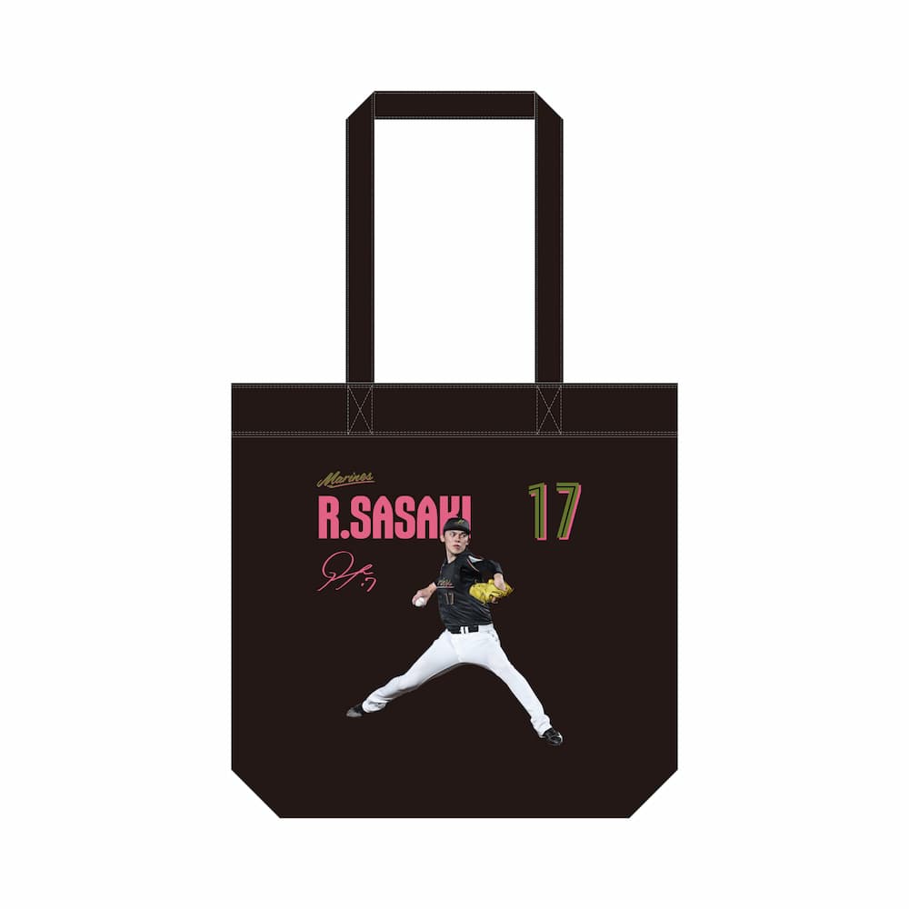 千葉ロッテマリーンズ バッグ 新品 非売品 オンラインストア限定】8/2(金)2024シーズン前半戦総集編グッズ
