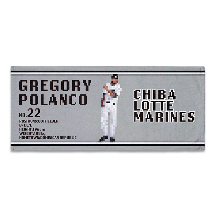 フェイスタオル