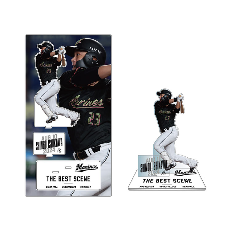 アクリルスタンド