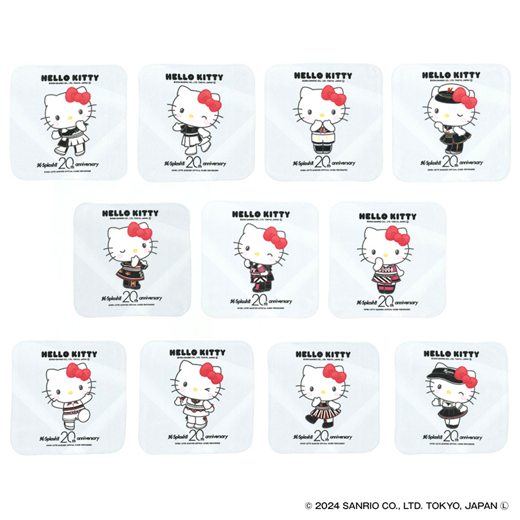 シークレットミニタオル