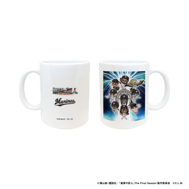 2024進撃の巨人/マリーンズ マグカップ(九つの巨人)