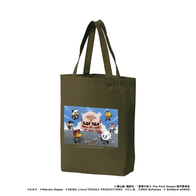 2024進撃の巨人/パシフィック・リーグ6球団 トートバッグ(マスコット)