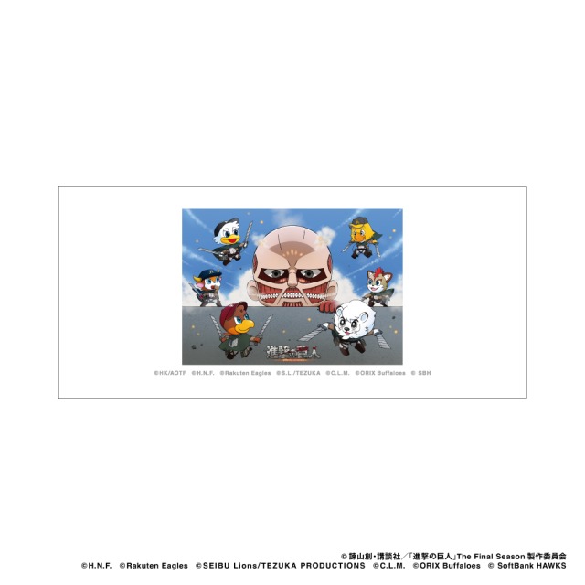 2024進撃の巨人/パシフィック・リーグ6球団 マグカップ(マスコット)