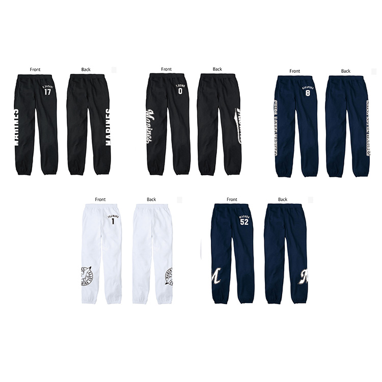 スウェットパンツ