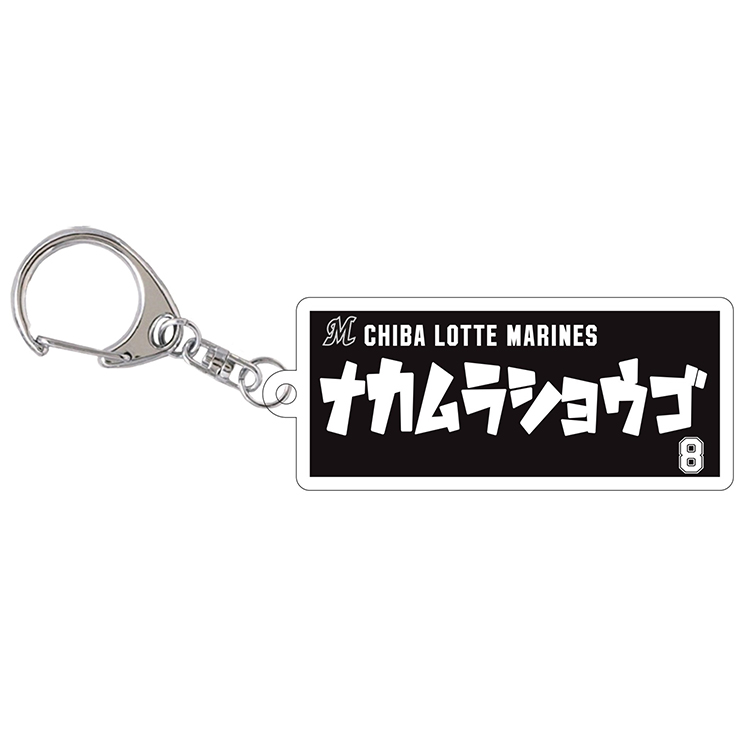 アクリルキーホルダー