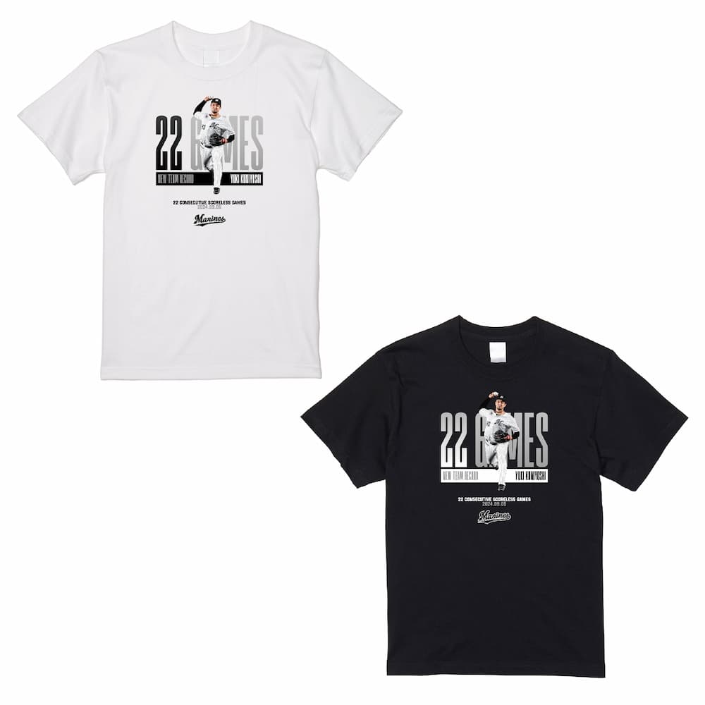 Tシャツ