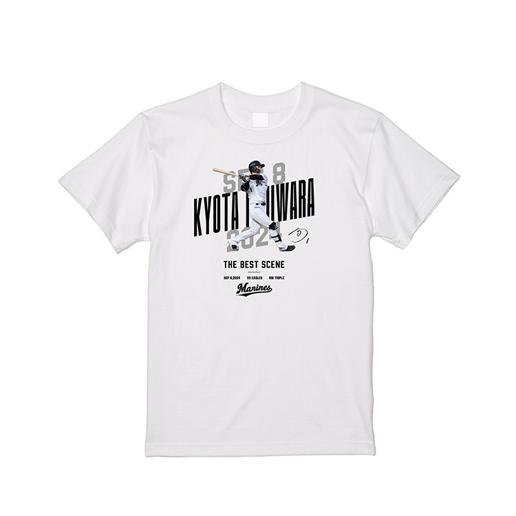 オンラインストア限定】9/17(火)受注販売グッズ情報 - 千葉