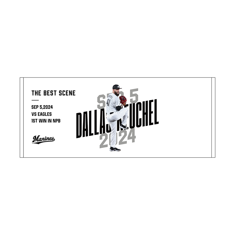 フェイスタオル