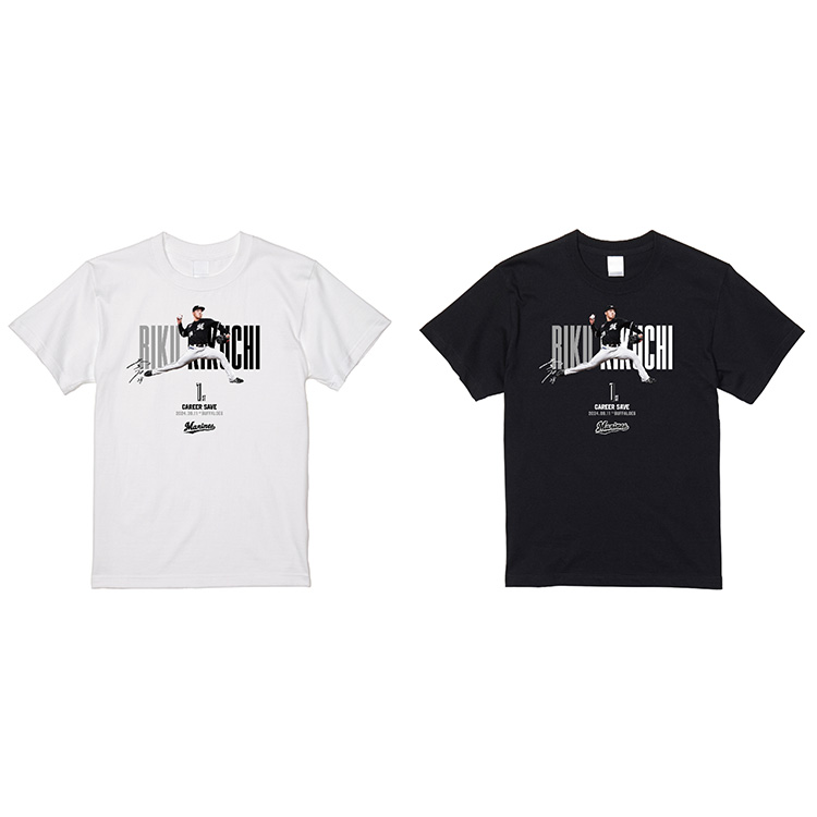 千葉ロッテマリーンズ 菊地吏玖 NCE ユニフォーム L 千葉ロッテマリーンズ 菊地吏玖 NCE ユニフォーム L - メルカリ