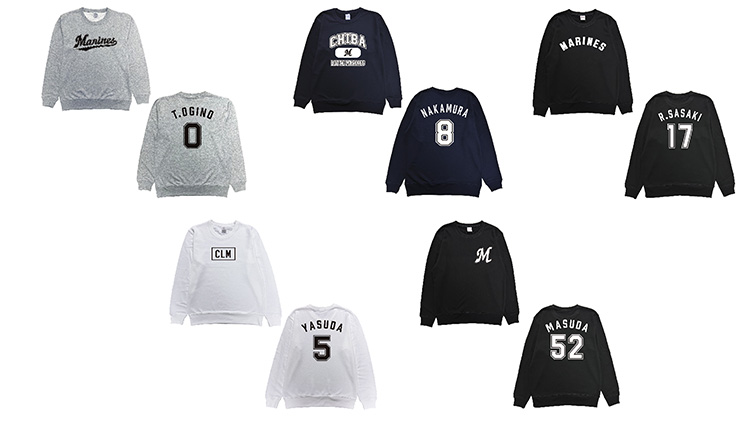 トレーナー(ネーム＆ナンバーデザイン)