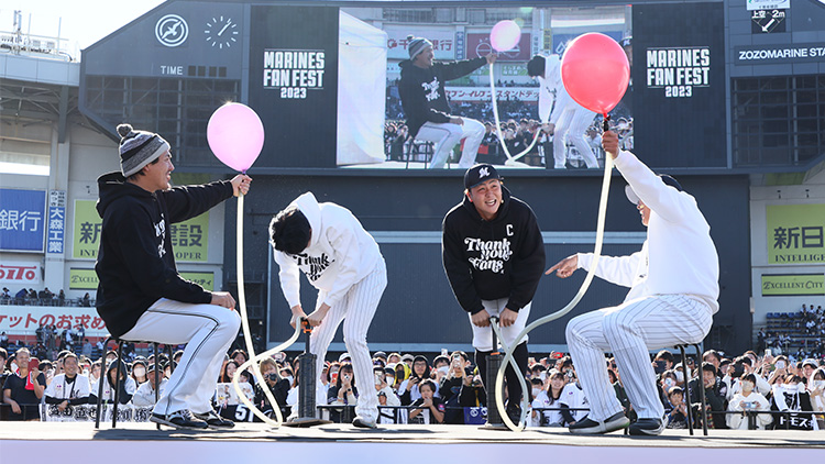 マリーンズファンフェス2023 記念ボール 千葉ロッテマリーンズ ファン感謝デー「MARINES FAN FEST 2023