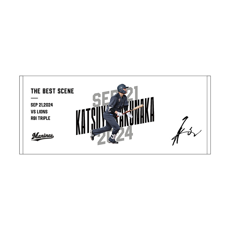 フェイスタオル