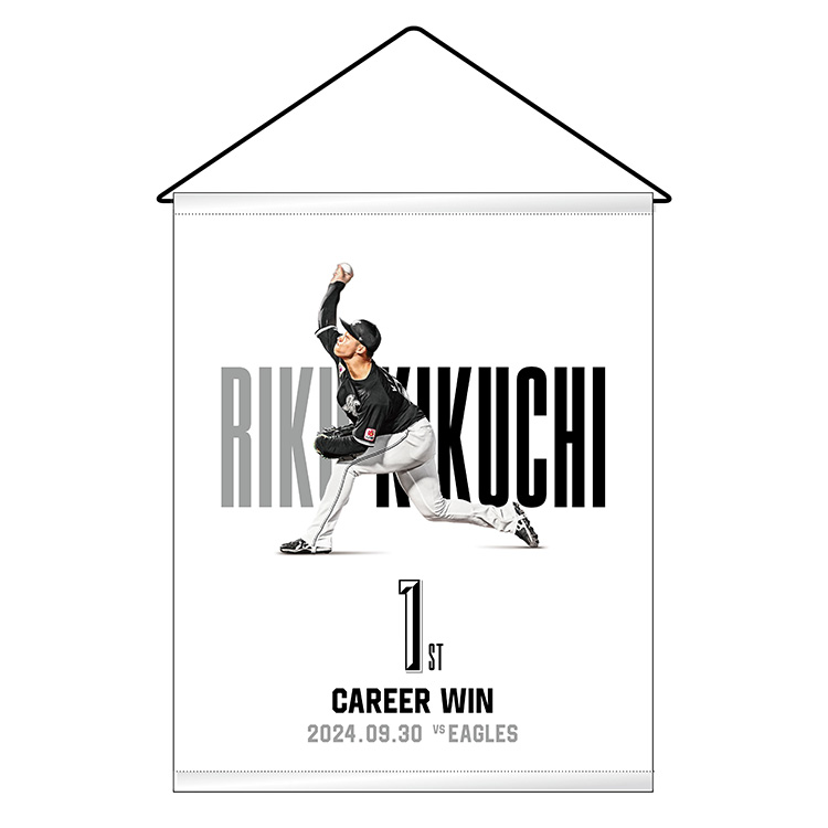 千葉ロッテマリーンズ レプリカユニホーム ホーム #28 菊地吏玖 サイズM 千葉ロッテマリーンズ レプリカユニホーム ホーム #28 菊地吏玖