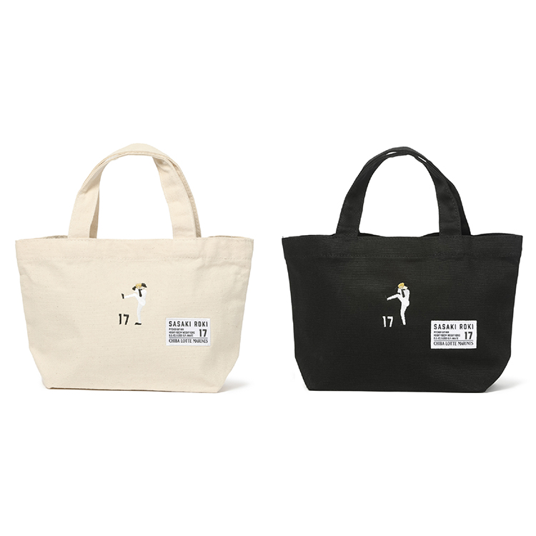 ランチトートバッグ