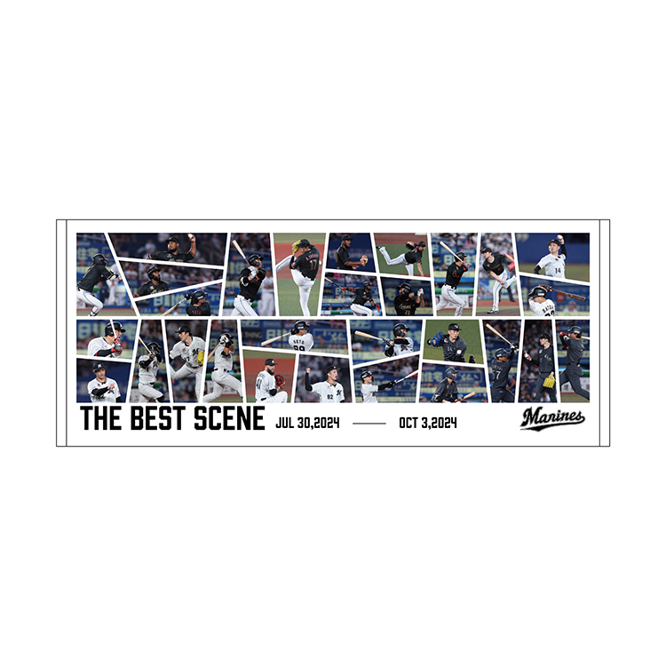 フェイスタオル