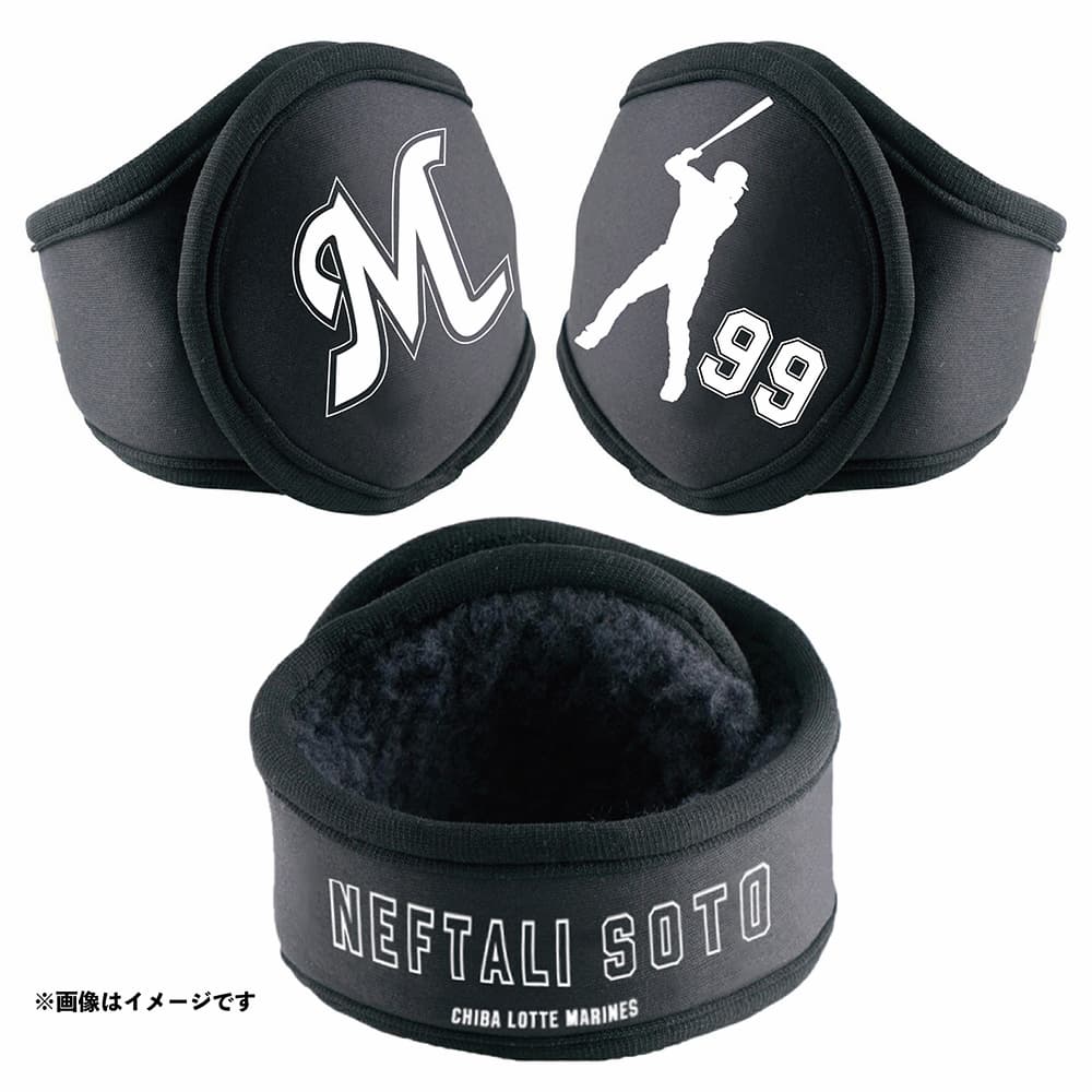 【極美品/希少】デサント 千葉ロッテ マリーンズ 中綿 ブルゾン ジャケット L ミズノアクアブロックジャケット（マリーンズモデル