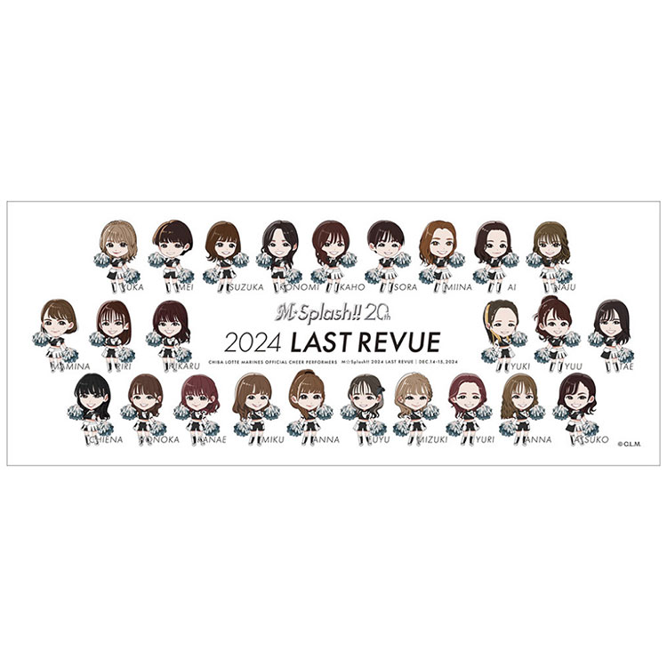 フェイスタオル(キャラ)