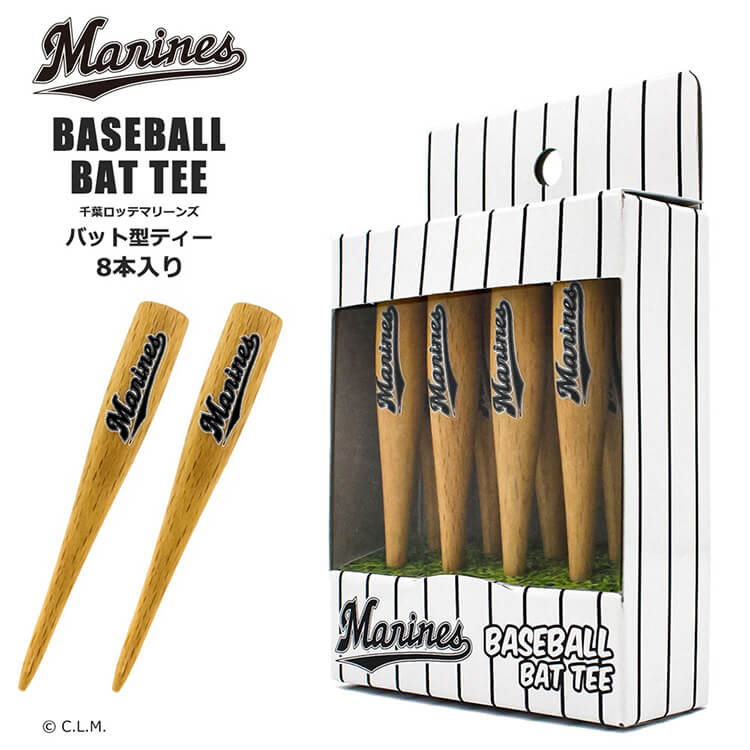 【新品】千葉ロッテマリーンズ 応援グッズセット 8/1(火)「お楽しみグッズセット(ペアチケット付き/ペアチケット