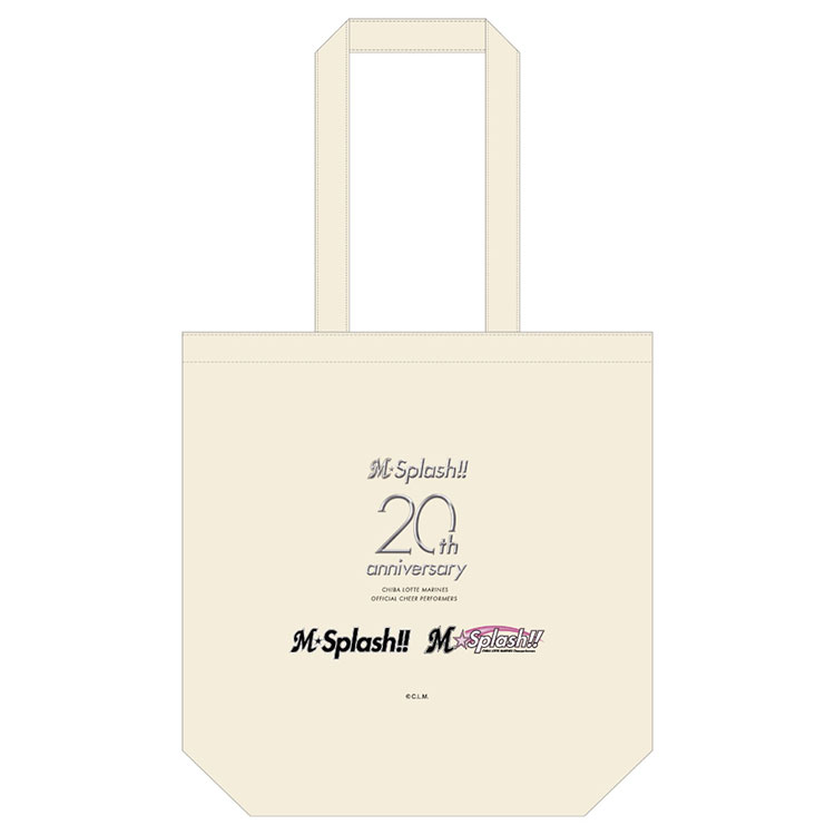 12/14(土)、15(日)「M☆Splash!! 2024 Last Revue」グッズ販売