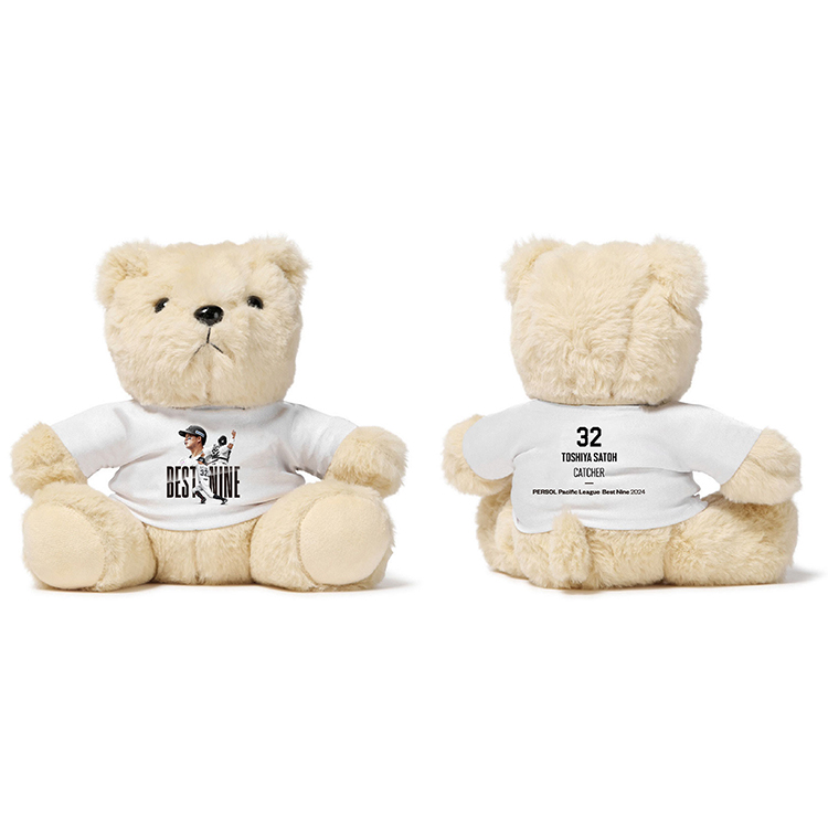 ユニホームベア