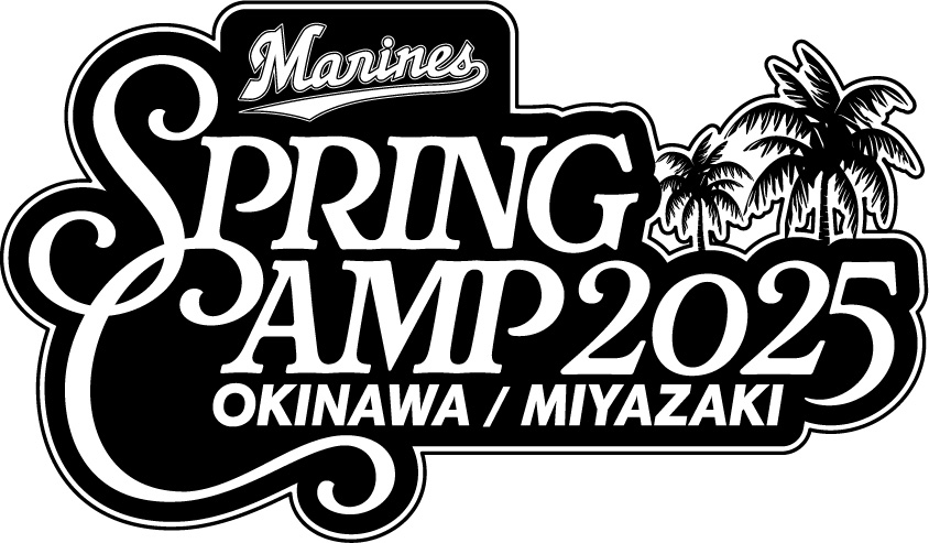 春季キャンプロゴ