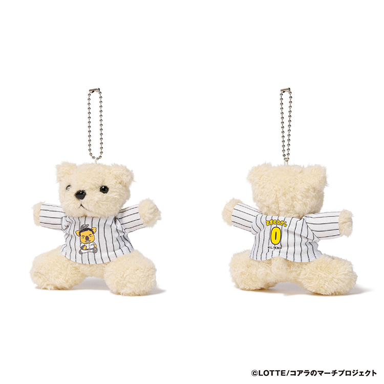 ユニホームベアキーホルダー