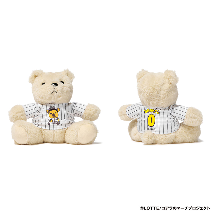 ユニホームベア