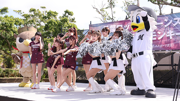 ステージイベント