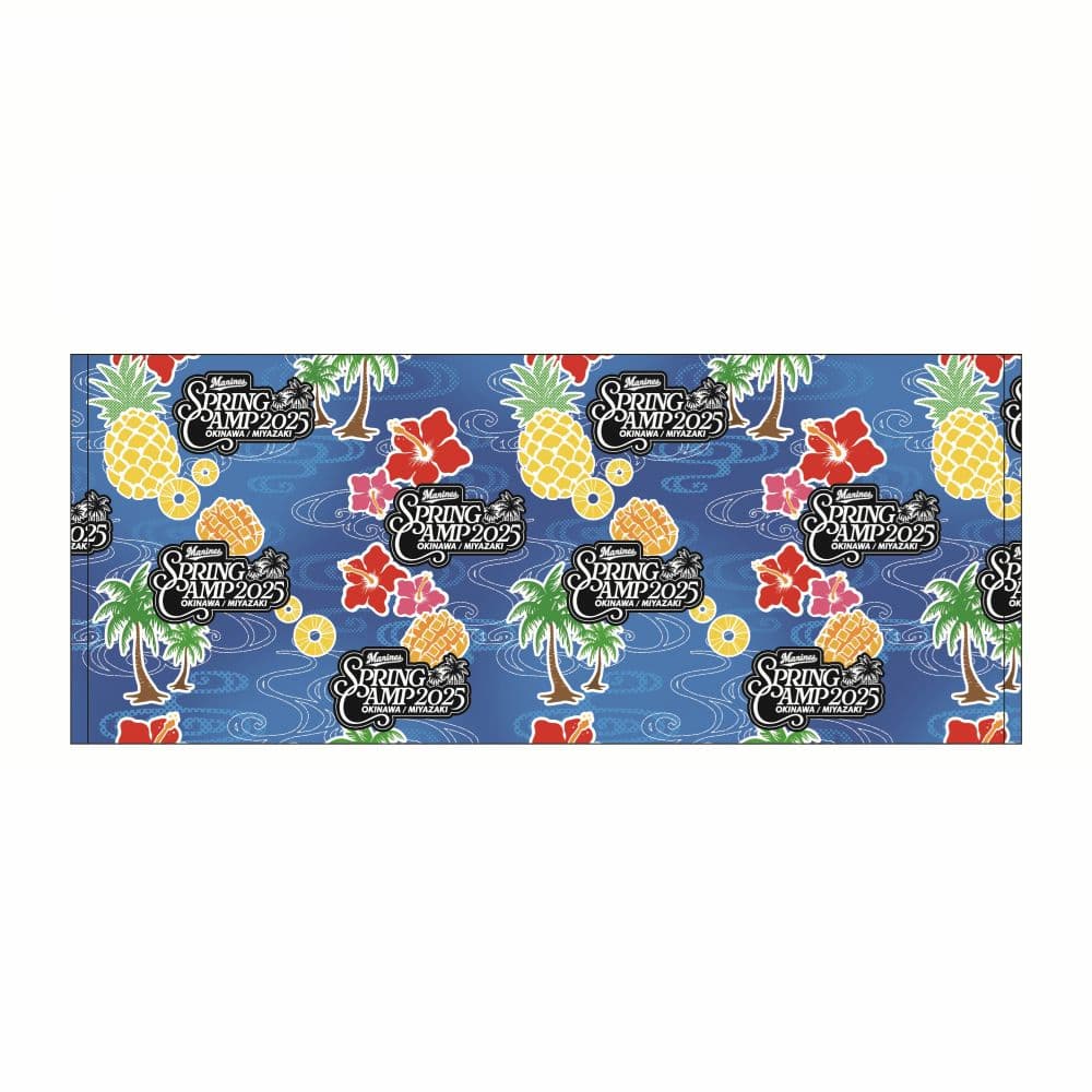 フェイスタオル