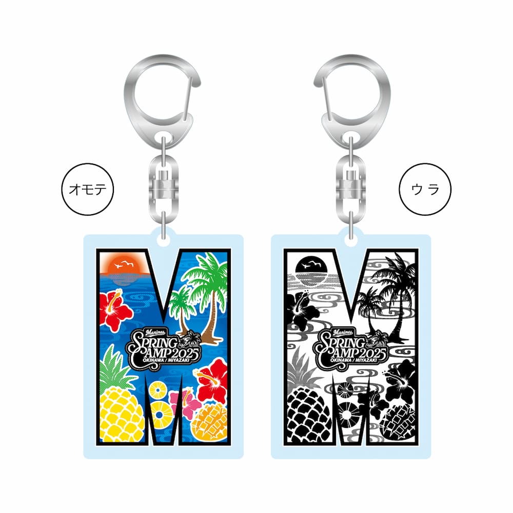 アクリルキーホルダー