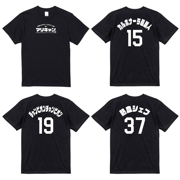 Tシャツ ブラック