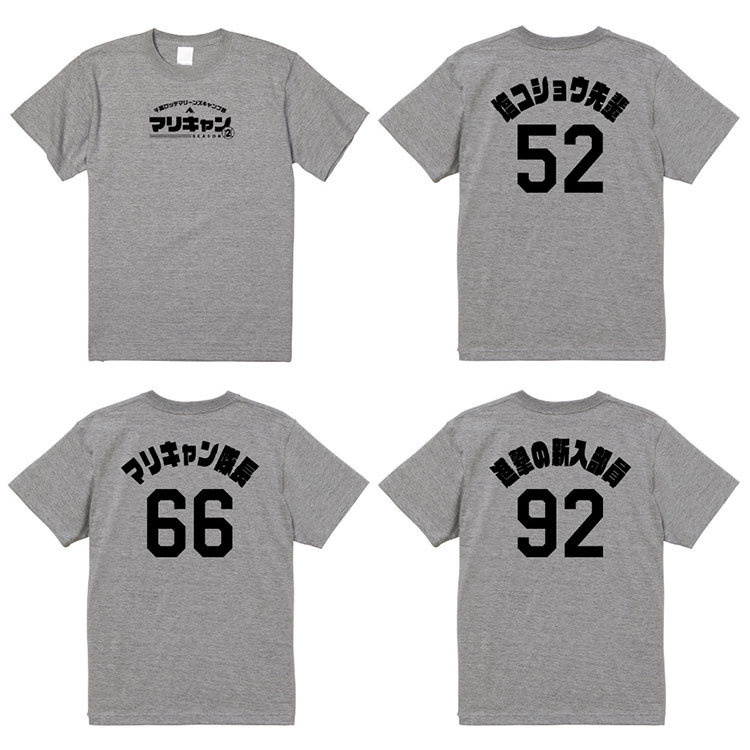 Tシャツ グレー