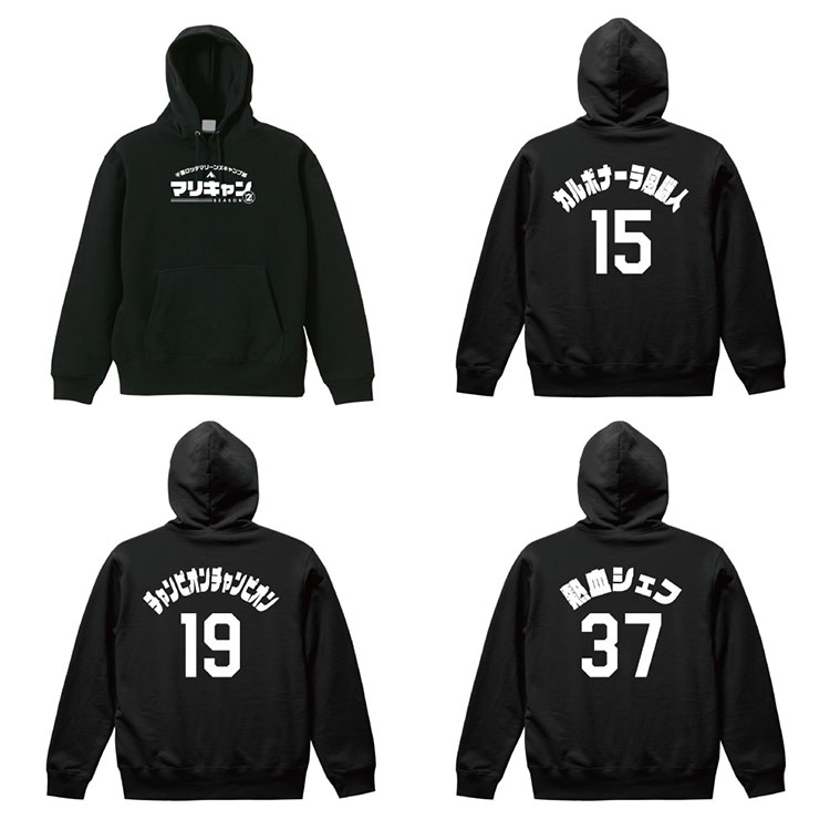 プルオーバーパーカー ブラック