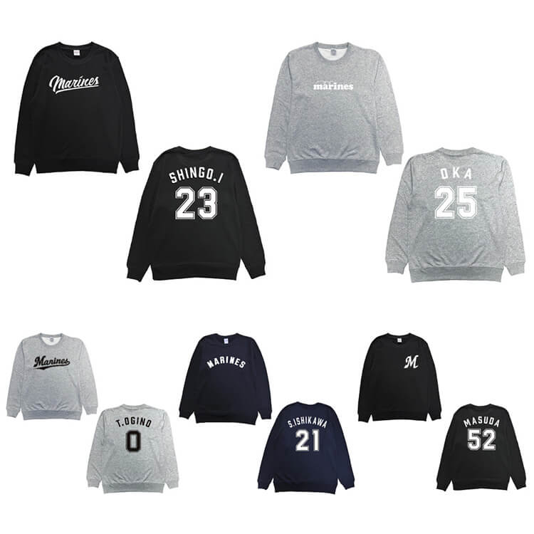 トレーナー(ネーム＆ナンバーデザイン)