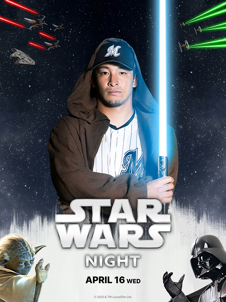 4/13(日)更新】4/16(水)「STAR WARS NIGHT」開催 - 千葉ロッテ