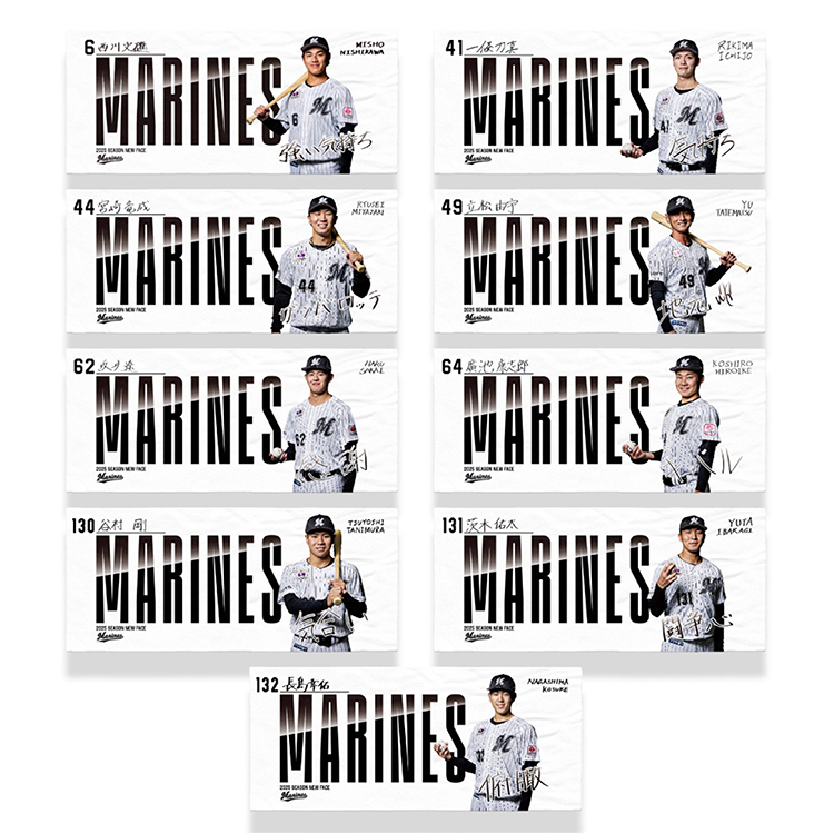 フェイスタオル