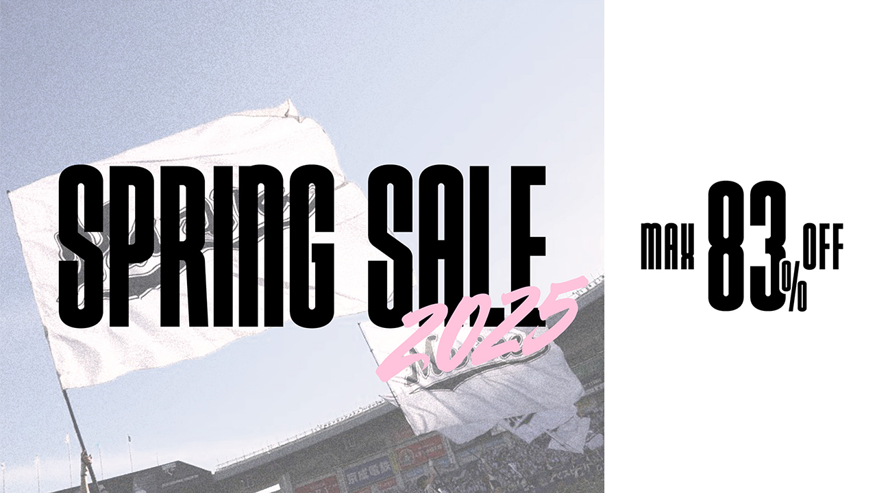 2/20(木) マリーンズオンラインストアにて2025 Spring SALEを 2/20(木) マリーンズオンラインストアにて2025 Spring SALEを