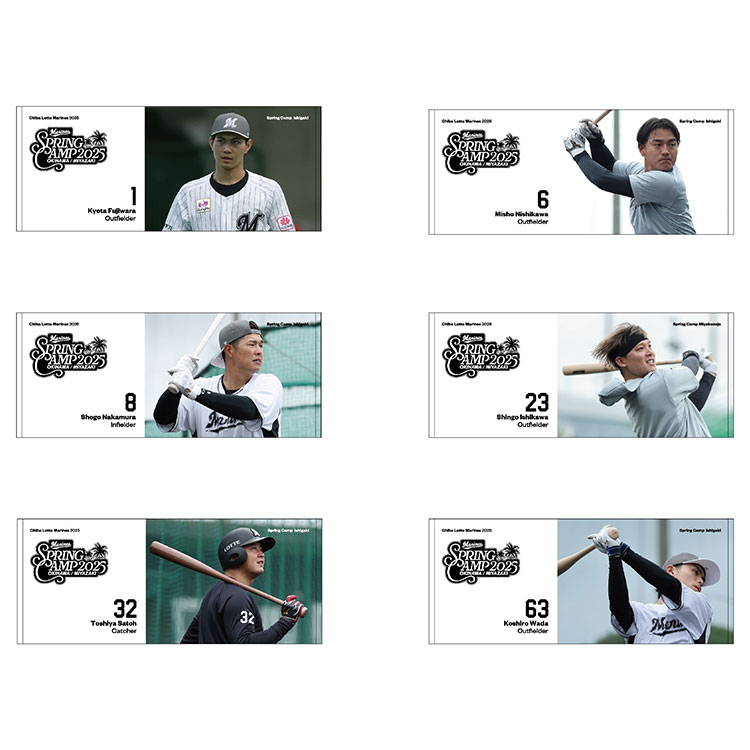 オンラインストア限定】2/21(金) 2025春季キャンプ選手