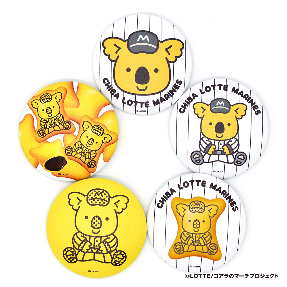 チャンスくんふにふに缶バッジ