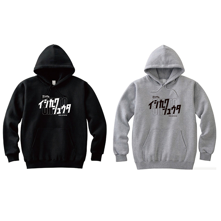 ペット用リード