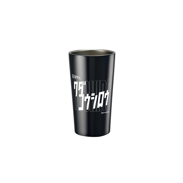 ステンレスタンブラー
