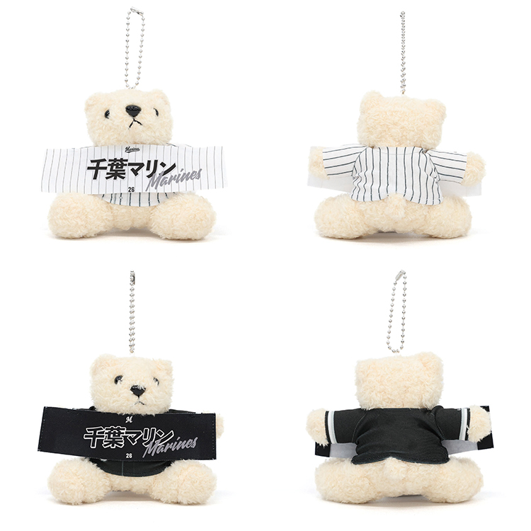 タオルベアキーホルダー