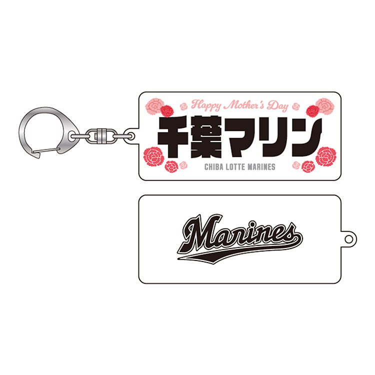 オンラインストア限定】3/7(金)2025 母の日向けギフト受注販売