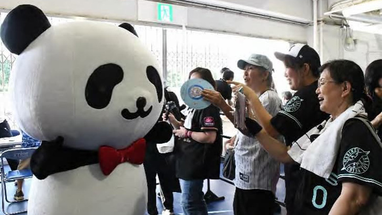 イメージ